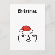 REDIGERBAR Emoji för julMemes troll beställnings-