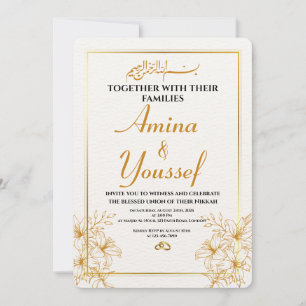 Redigerbar islamisk Nikkah-inbjudan Inbjudningar