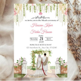 Redigerbar islamisk Nikkah-inbjudan mall Nikkah
