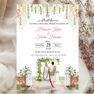Redigerbar islamisk Nikkah-inbjudan mall Nikkah