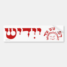 Redt Mit Mir Yiddisk Zun Bumper Sticker