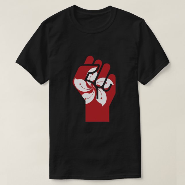 Reducera Hongkong-Flagga T Shirt (Design framsida)