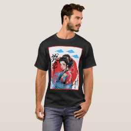 Reflections of Geisha T Shirt