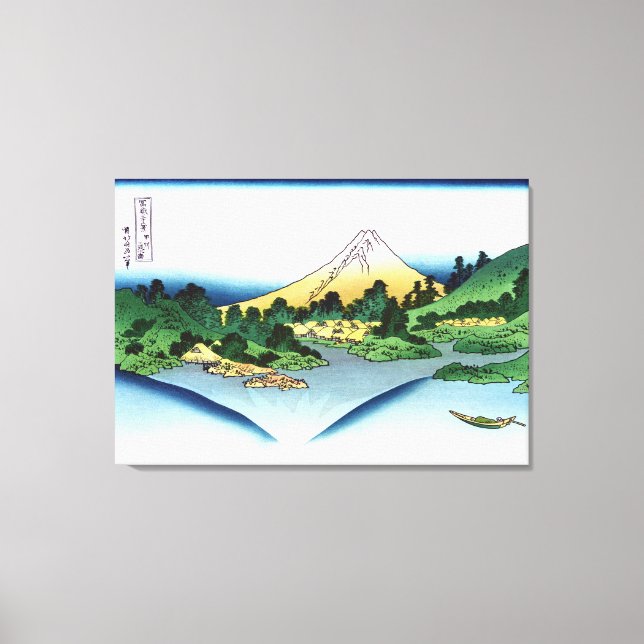 Reflektion i Sjö Misaka i provinsen Kai Canvastryck (Framsida)