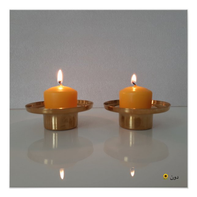 REFLEKTIONER FOTOTRYCK (Framsidan)