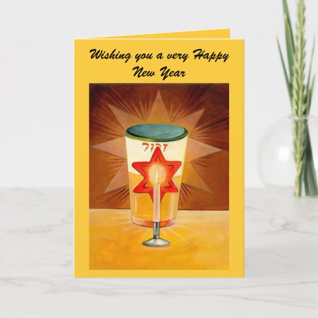 Reflexion av ett ljus - helgkort (Framsida)