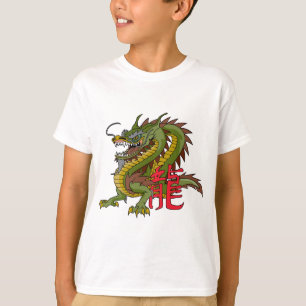 Regal kinesisk drake tee shirt