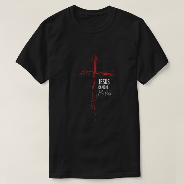 Regalos Cristianos Hombres Padre Espaol Mensajes B T Shirt (Design framsida)