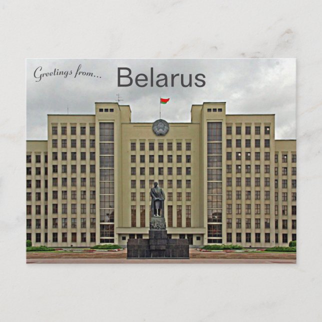 Regeringshuset i Minsk Vitryssland Vykort (Framsida)