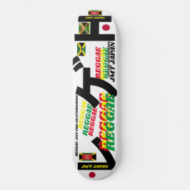 REGGAE JMT JAPAN 8 1/4-tums Skateboard Deck