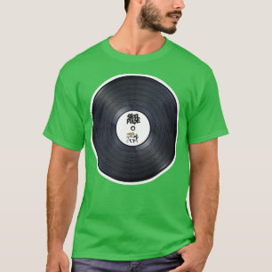 Reggae Roots Vinyl T Shirt
