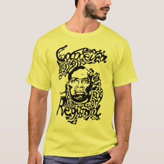 Regionala Capoeira - Mestre Bimba T-shirt