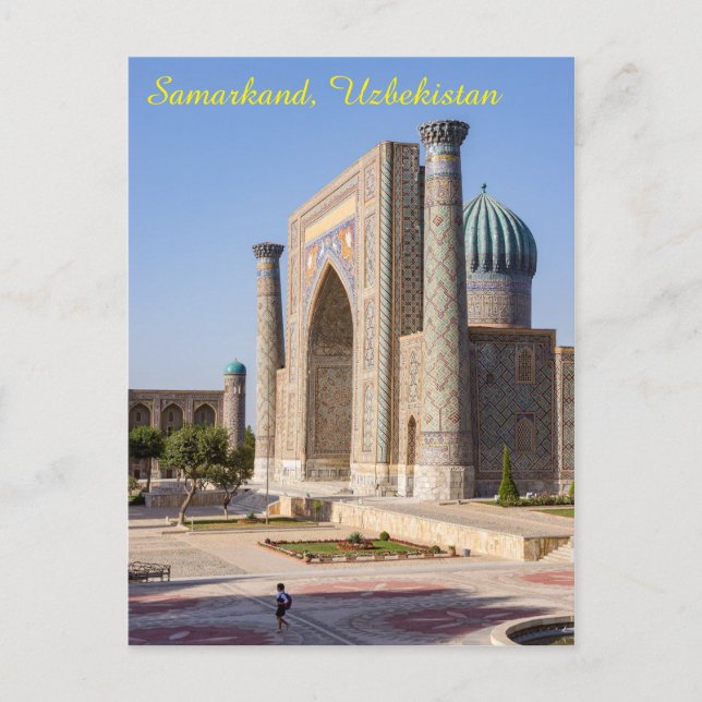 Registan square in sunset - Samarkand, Uzbekistan Vykort (Framsida)