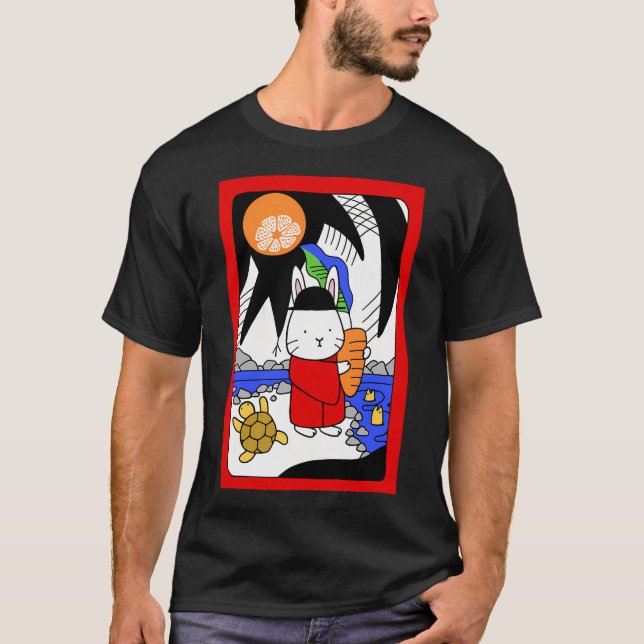 Regn Gwang T Shirt (Framsida)