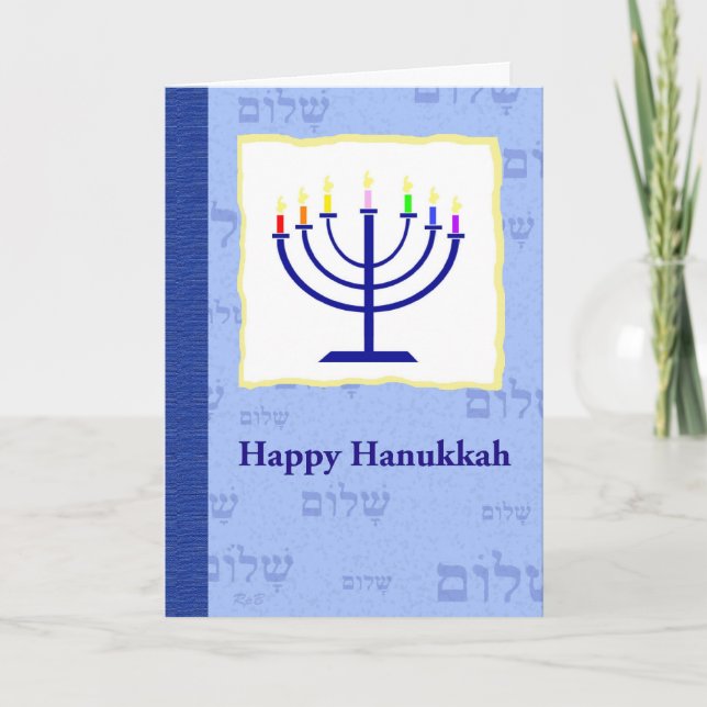 Regnbåge Hanukkah Helgkort (Framsida)