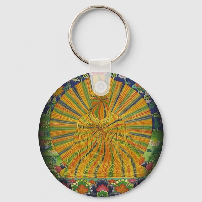 Regnbåge - nyckelkedja nyckelring (Framsida)