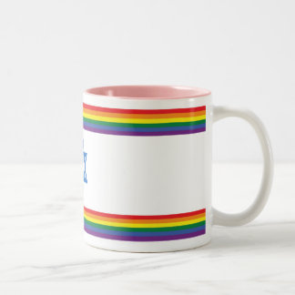 Regnbågsflagga för Israel Pride Small Två-Tonad Mugg