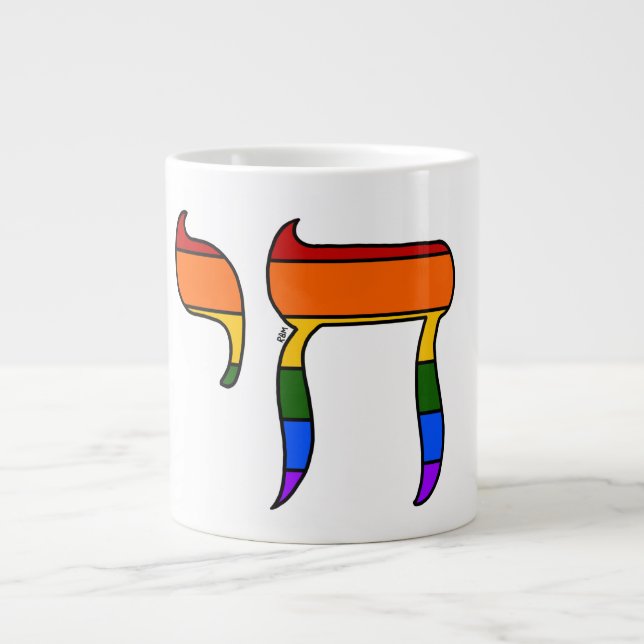 Regnbågsstolthet Chai-flagga Jumbo Mugg (Framsidan)