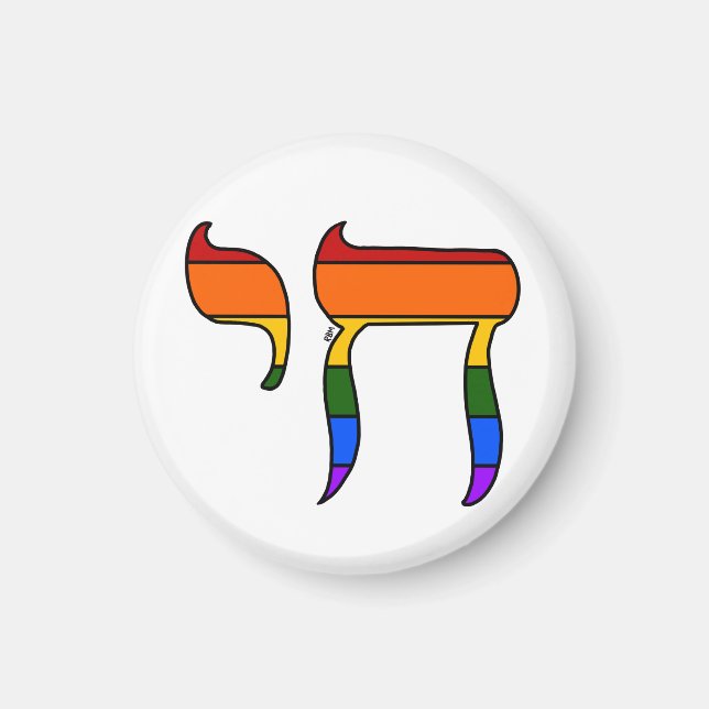 Regnbågsstolthet Chai-flagga Magnet (Framsidan)
