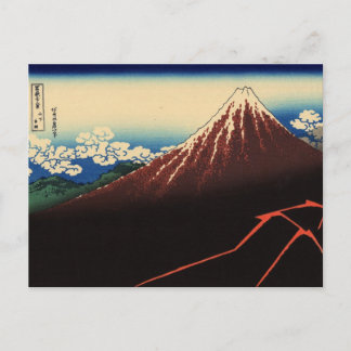 Regnstorm under toppmötet (av Hokusai) Vykort