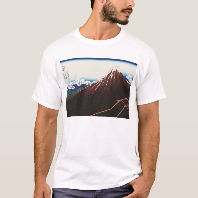 Regnstorm under toppmötet t shirt (Framsida)