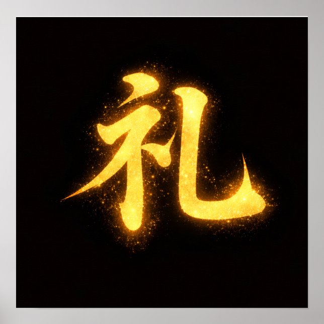 Rei (礼) – En av Bushidōs sju dygder Poster (Framsidan)
