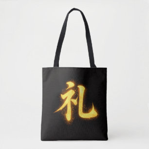 Rei (礼) – En av Bushidōs sju dygder Tygkasse