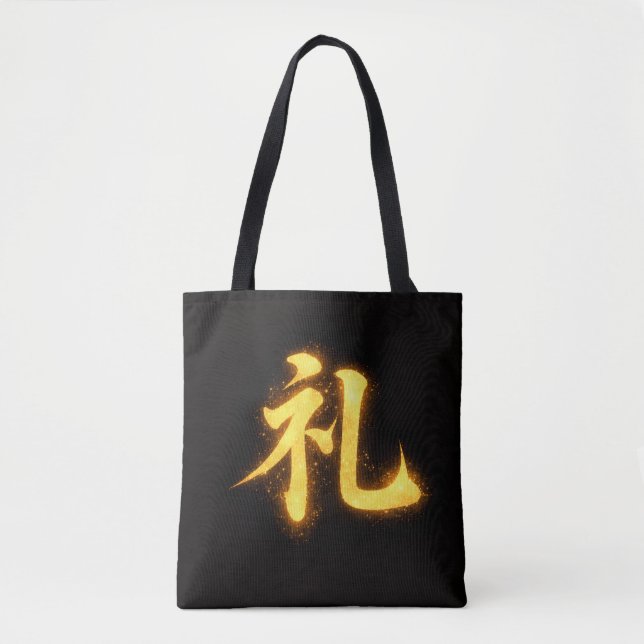 Rei (礼) – En av Bushidōs sju dygder Tygkasse (Framsida)