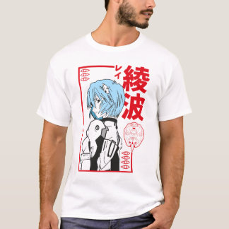 Rei Anami Art T Shirt
