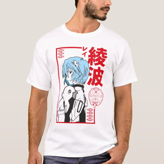 Rei Anami Art T Shirt (Framsida)