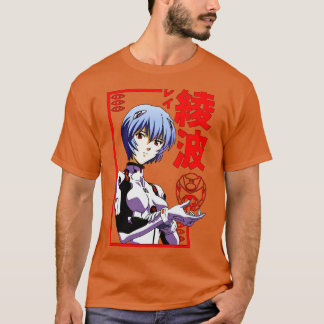 Rei Ayanami T Shirt