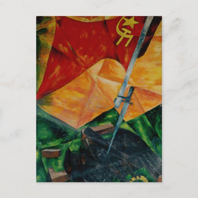 Reichsadler rörbt vykort (Framsida)