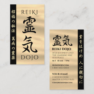 Reiki 霊 japansk calligrafisk Life Energy