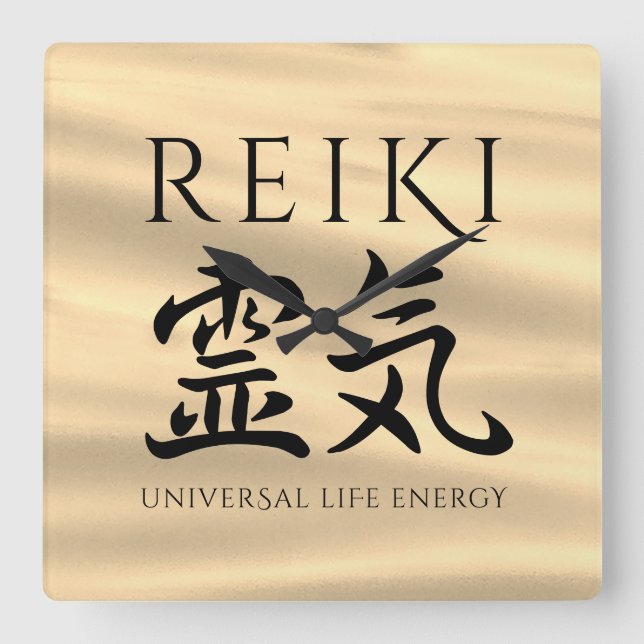 Reiki 霊 japansk calligrafisk Life Energy Fyrkantig Klocka (Framsida)