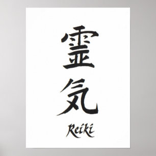 Reiki affisch