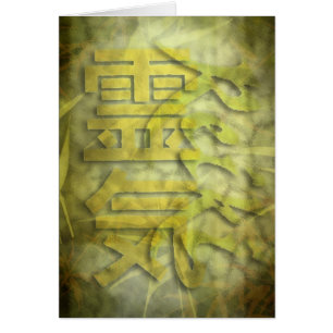 REIKI/bamboo-design Hälsningskort