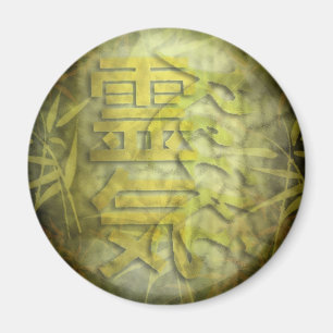 REIKI/bamboo-design Magnet