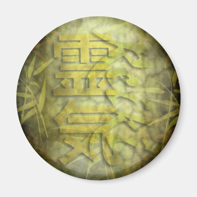 REIKI/bamboo-design Magnet (Framsidan)