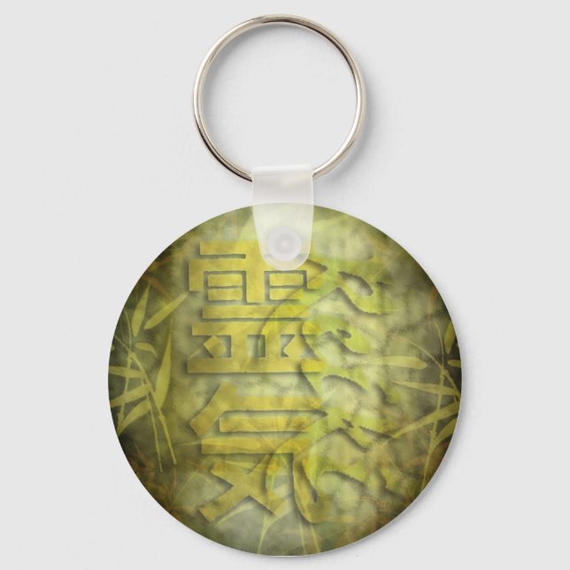 REIKI/bamboo-design Nyckelring (Framsida)