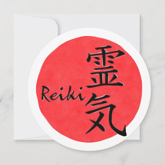 Reiki Calligraphy och Ord 1 (Framsida)