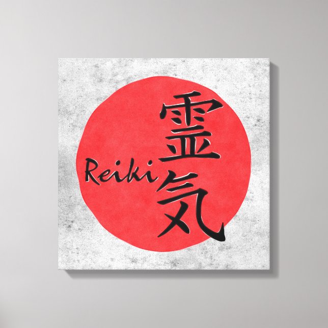 Reiki Calligraphy och Ord 1 Canvastryck (Framsida)