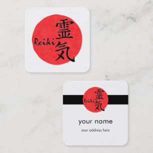 Reiki Calligraphy och Ord 1 Fyrkantigt Visitkort