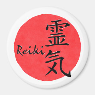 Reiki Calligraphy och Ord 1 Magnet