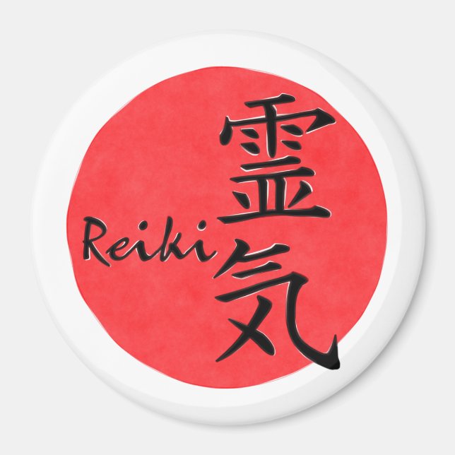 Reiki Calligraphy och Ord 1 Magnet (Framsidan)