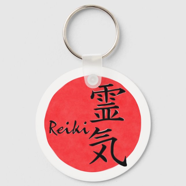 Reiki Calligraphy och Ord 1 Nyckelring (Framsida)