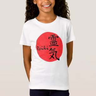 Reiki Calligraphy och Ord 1 T Shirt