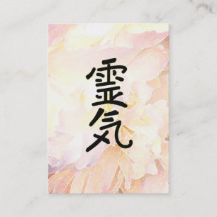 Reiki för *~*blommaReiki symbol ledar- praktiker Visitkort