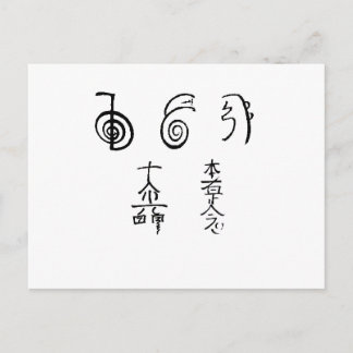 Reiki for Life Vykort