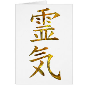 REIKI / GULD HÄLSNINGSKORT