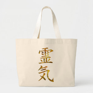 REIKI / GULD JUMBO TYGKASSE